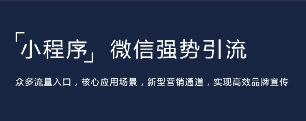 如何提升網(wǎng)站自然流量呢？