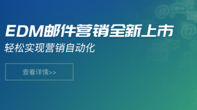 網(wǎng)站流量入口研究：訪客是怎樣找到你網(wǎng)站的？