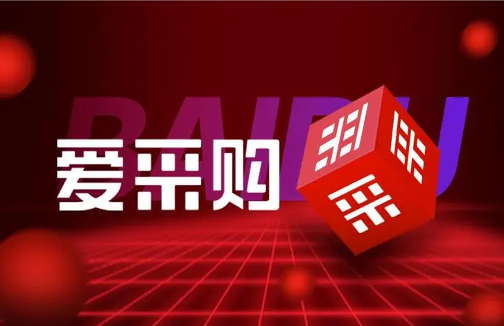 快速提高網(wǎng)站SEO優(yōu)化排名的方法有哪些？