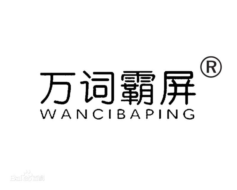 ?網(wǎng)站seo怎么做？